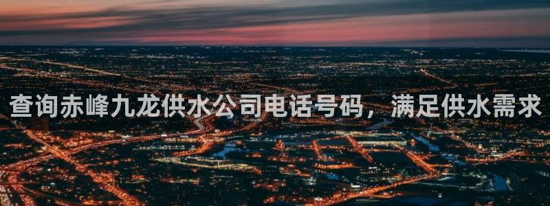 球友会台球俱乐部