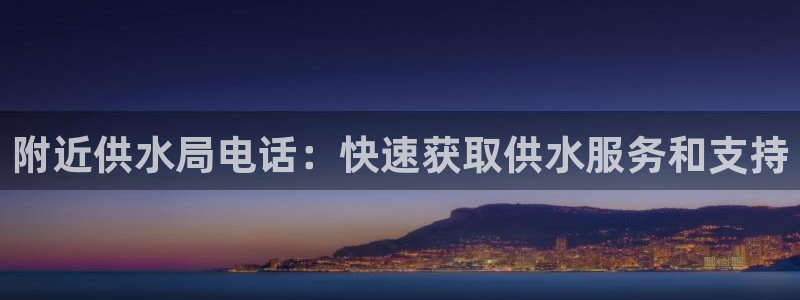 球友会开户礼金在哪领