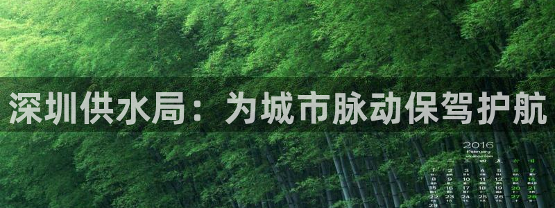 球友会链接
