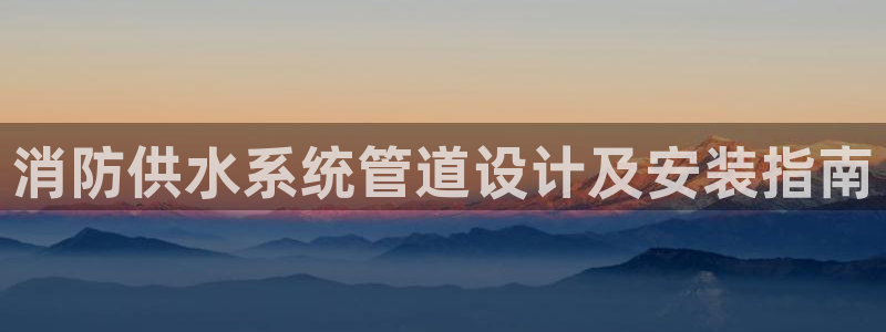 球友会英文怎么说呢翻译