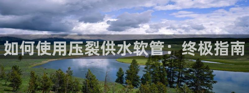 球友会比赛结果查询网站