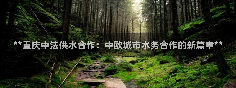 球友会app官方网站入口