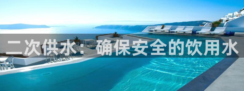 球友会登录网站