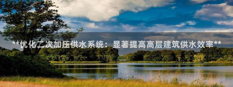 球友会体育app下载安卓最新版