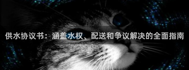 球友会是不是大平台