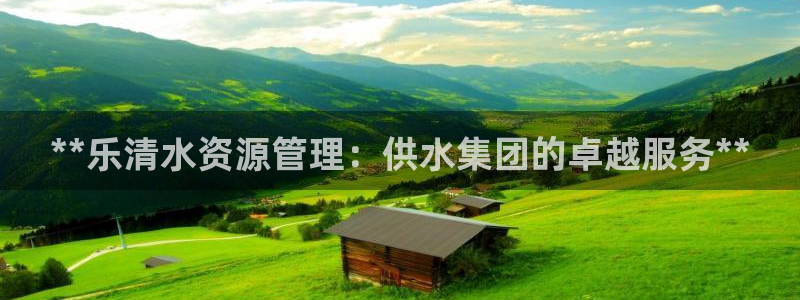 球友会官网入口在哪里