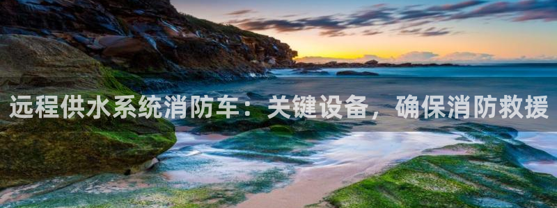 球友会提现不到账