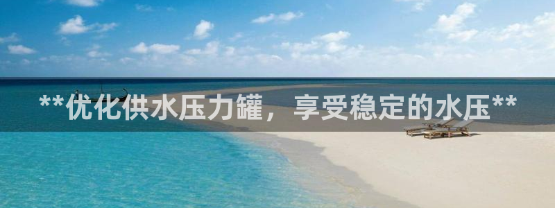 球友会体育app官方版下载安装苹果手机