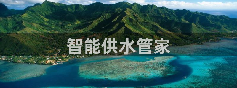 球友会比赛结果查询