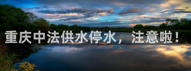 球友会网站多少钱一个