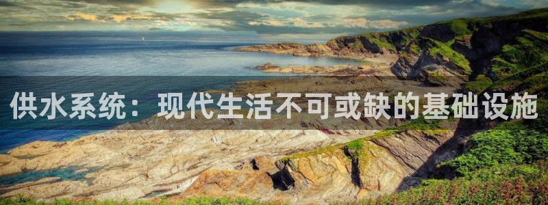 球友会是什么