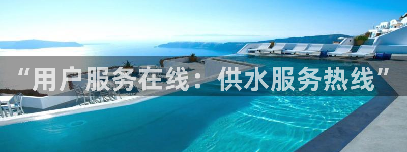 球友会app干啥的软件