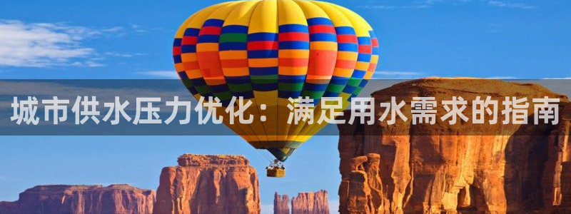 qy球友会体育怎么样