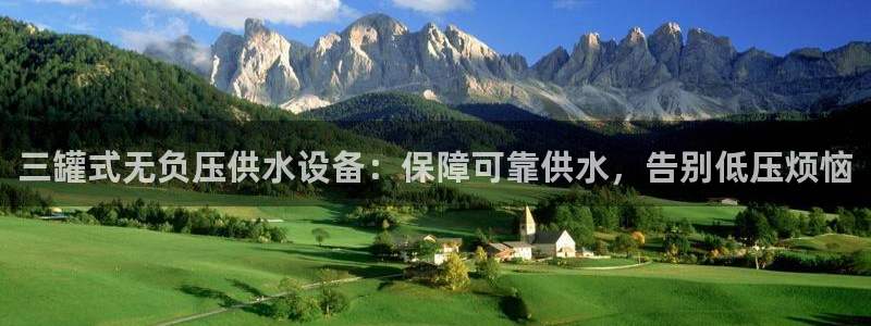 QY球友会体育官网