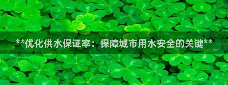 球友会QY