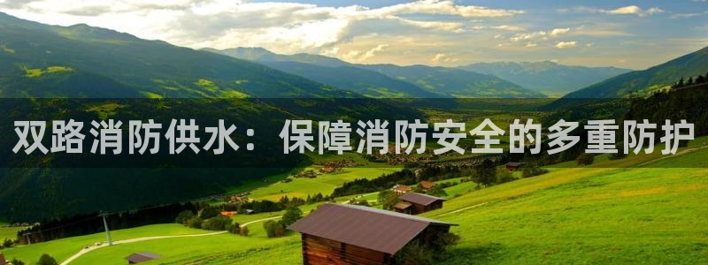 球友会APP