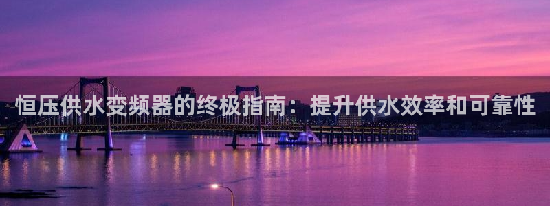 球友会FIFA22比赛是否能随机超控