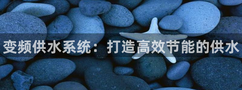 球友会app下载QY