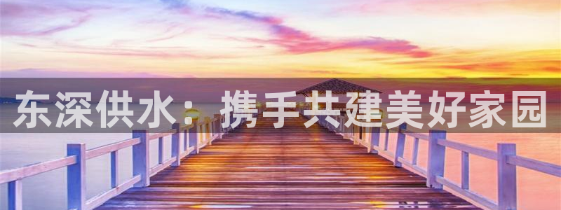 球友会软件