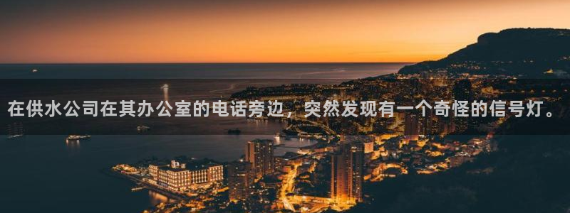 球友会官网登录入口