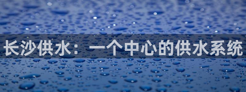 QY球友会体育官方平台