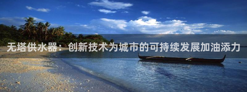 球友会体育app下载官网苹果