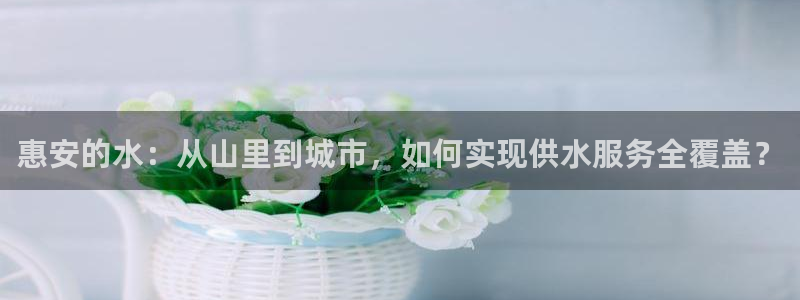 球友会首页