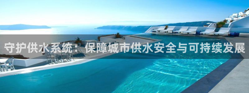 球友会app官网下载苹果