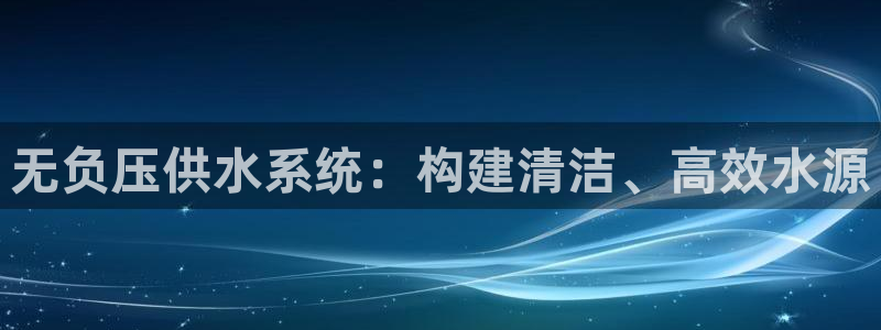 球友会登陆