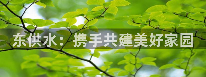 球友会聚餐发言稿简短