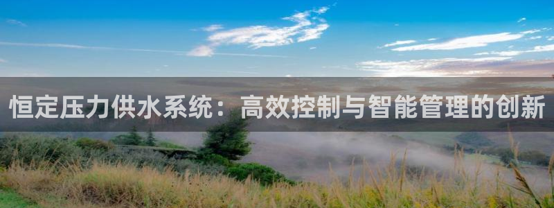 球友会app官方网站入口