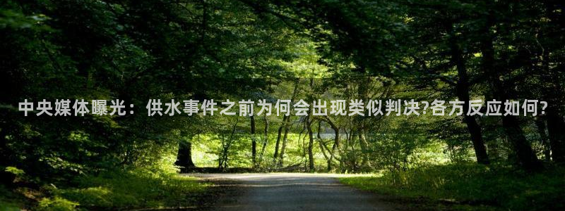 球友会app官网下载安装