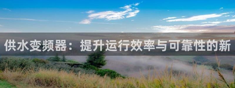 球友会体育app下载安卓最新版