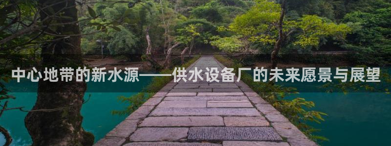 球友会官网入口在哪里
