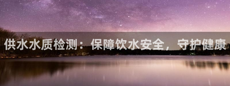 球友会为什么能上百度官方