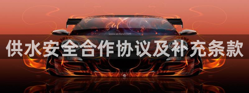 球友会友谊赛赛程赛果