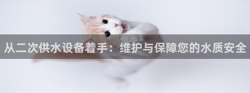 球友会官网app