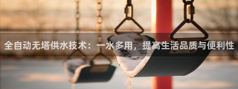 球友会聚餐发言怎么说