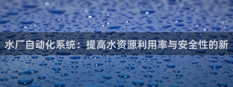 球友会登录地址