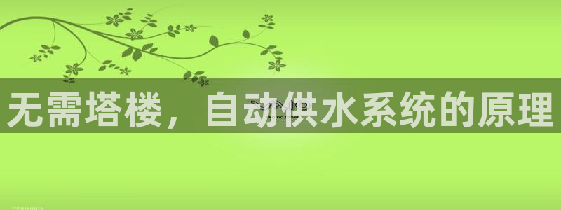 球友会app安全吗可靠吗
