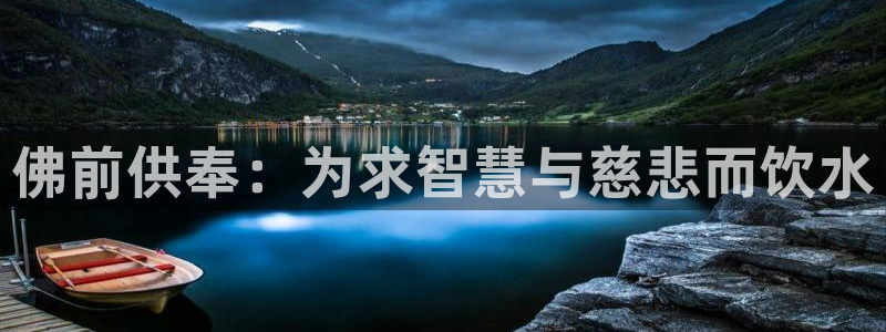 球友会体育app官方版下载安装苹果