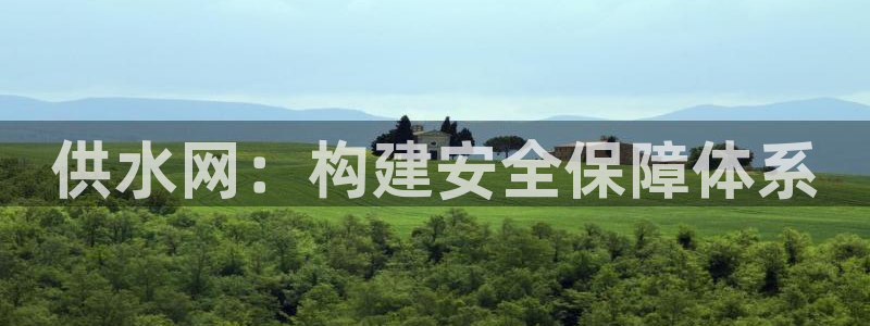 球友会在线登录账号吗