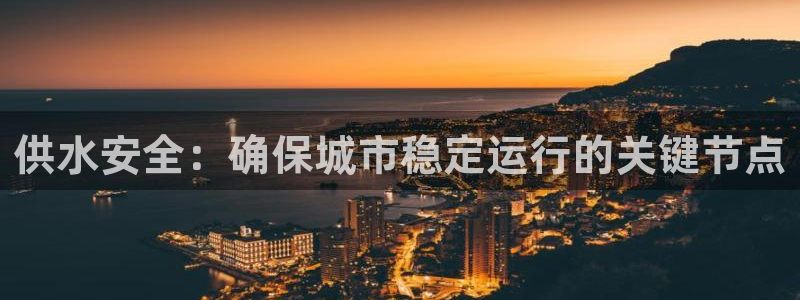 球友会体育app官方版下载安装苹果