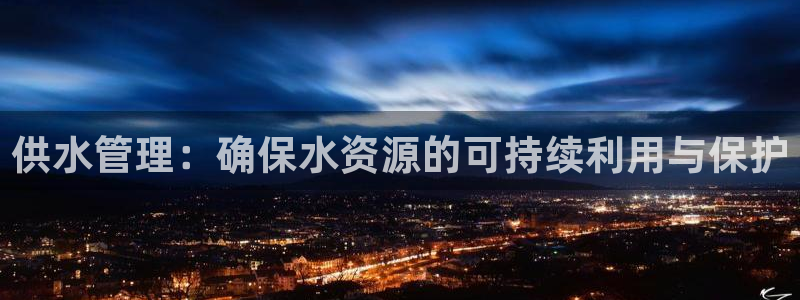 球友会app官网下载苹果