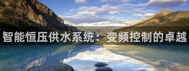 球友会在线登录