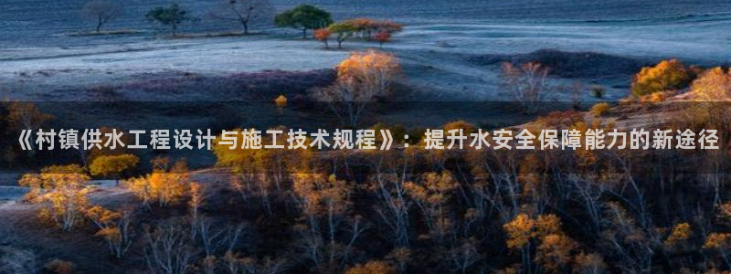 球友会app官网下载安装