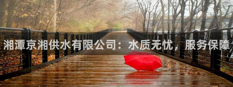 球友会app官网下载