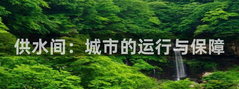 球友会提款不到账