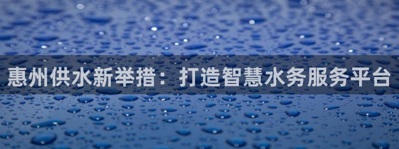 球友会app安全吗可靠吗