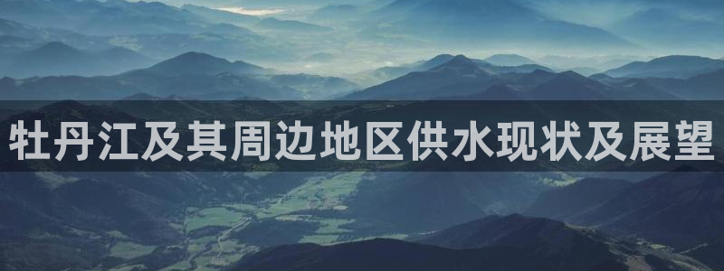 qy球友会体育(中国)官方网站